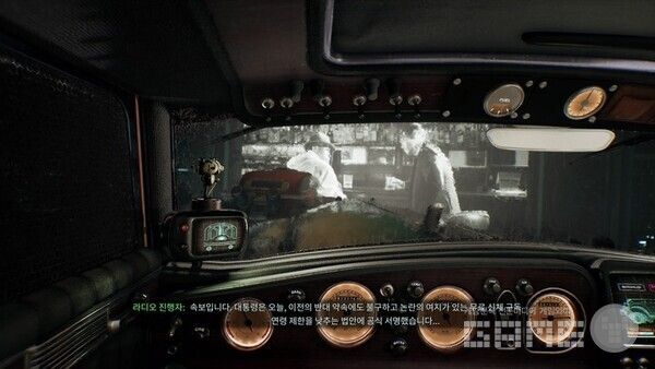 자동차 실내는 스팀펑크 같은 분위기가