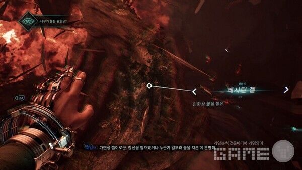 왼손에 있는 것이 재구성기