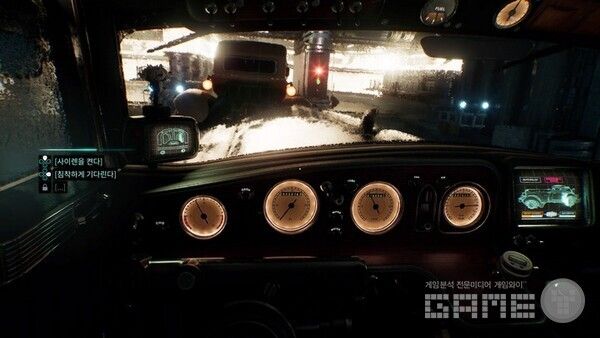 게임 도중 계속 선택해야 한다