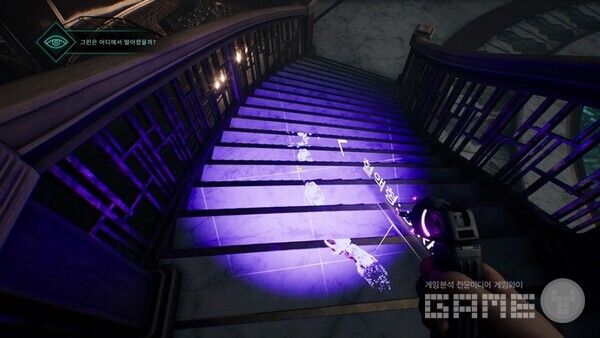 uv 램프로 조사하자