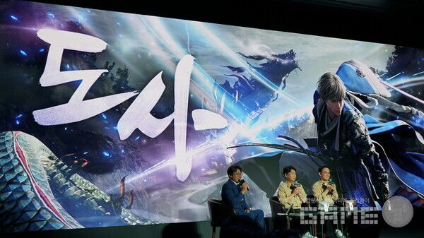 하이델 연회 현장 / 펄어비스