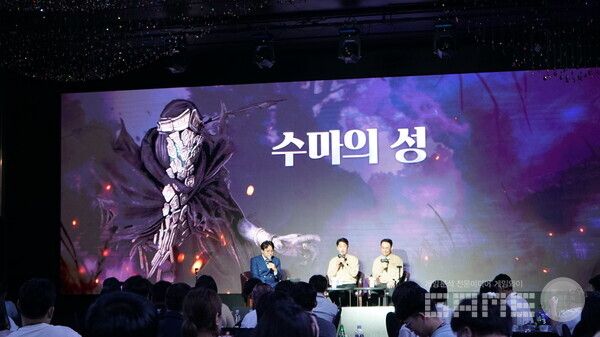 하이델 연회 현장 / 펄어비스