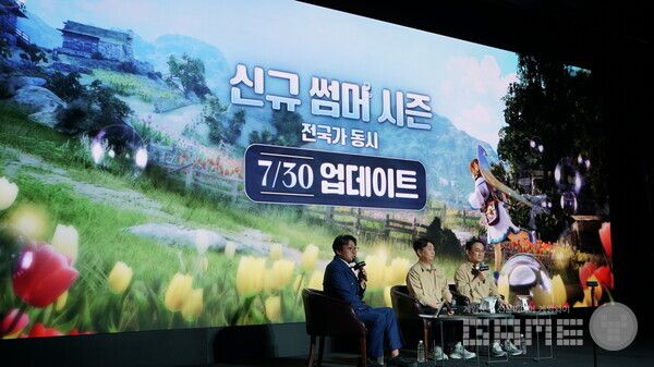 하이델 연회 현장 / 펄어비스