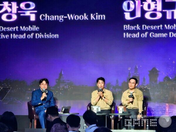 하이델 연회 현장 / 게임와이 촬영