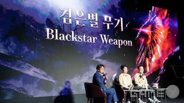 하이델 연회 현장 / 펄어비스