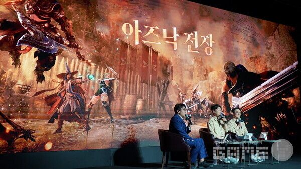 하이델 연회 현장 / 펄어비스