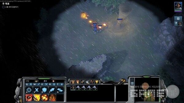 토네이도를 피하고