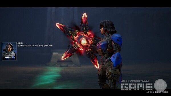 칼날을 모두 모았다