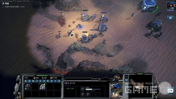 센트리포스트 주변에 병력을 배치하고 공격을 막자