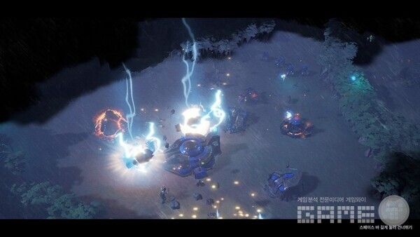 기지가 공격 당했다