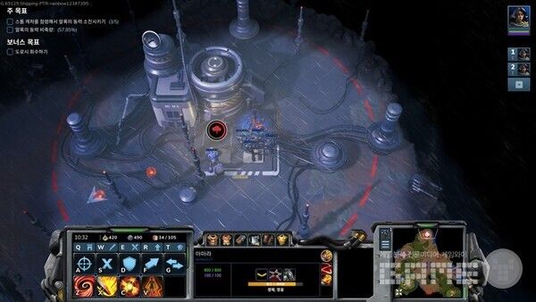 또 다른 스톰 캐처를 점령하고