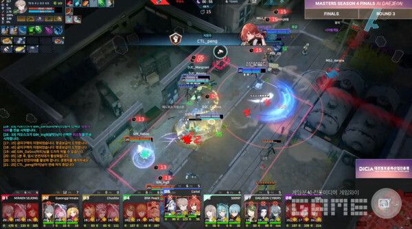 ABC 상황에서 경기 이네이트가 큰 이득을 얻어냈다&nbsp;/ 출처 이터널 리턴 공식 유튜브