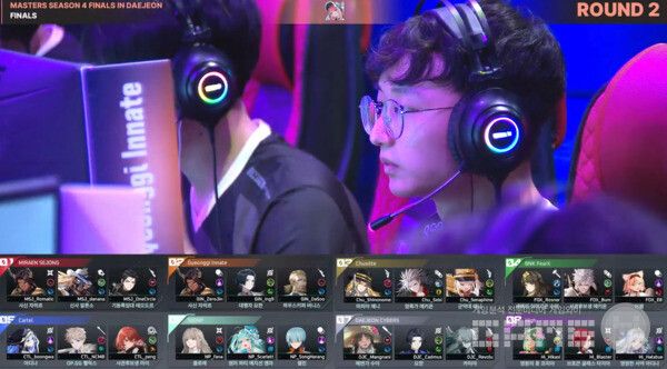 2라운드에서는 선수들의 시그니처 픽이 많이 나와 관객석에서 환호가 나왔다&nbsp;/ 출처 이터널 리턴 공식 유튜브