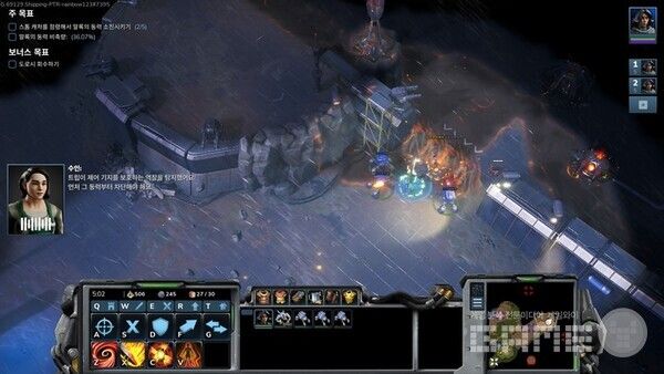 말록의 요새에 방어막이 있어서 들어갈 수 없다