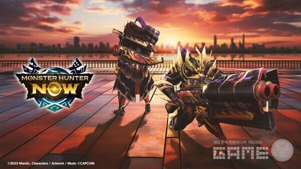 몬헌나우 시즌 3 '달밤에 흔들리는 도깨비불' /나이언틱