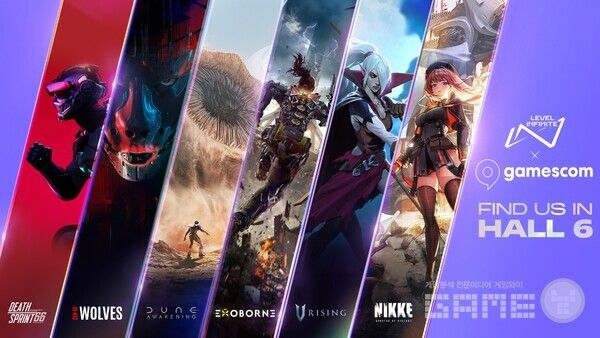 게임스컴 참가 라인업 /레벨 인피니트