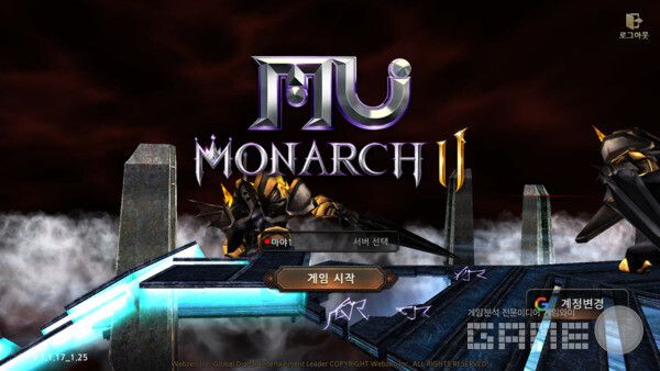 뮤 모나크2 /게임와이 촬영