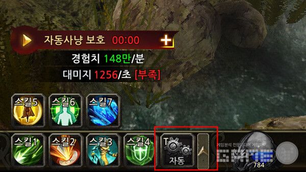 이 마크가 돌아가고 있다면 자동 사냥 중이다. 뮤 모나크2 /게임와이 촬영