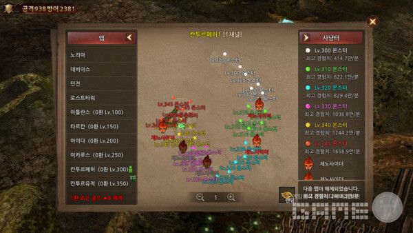 맵이 아주 잘 정리가되어 있다. 맵 하단에 '추천'이라고 표시되어 있다. 뮤 모나크2 /게임와이 촬영