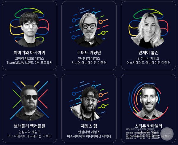 인섬니에서 많이 참가한다.&nbsp;