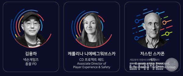 김용하 피디도 이름을 올렸다