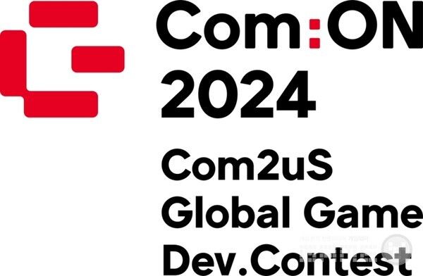컴투스 글로벌 게임개발 공모전 '컴온 2024' /컴투스