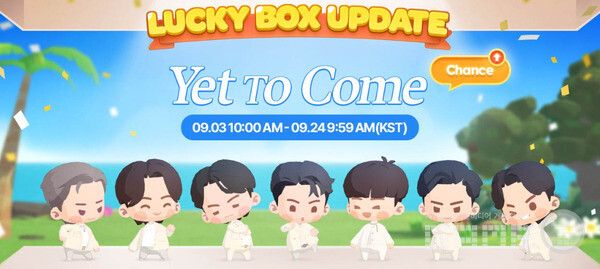 '인더섬 with BTS' ‘대왕 고래의 축복’ 등 대규모 업데이트 /하이브IM