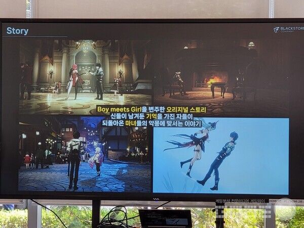 게임의 주 포인트가 JRPG인만큼 스토리 및 전투도 비슷한 방향으로 진행된다 / 게임와이 촬영