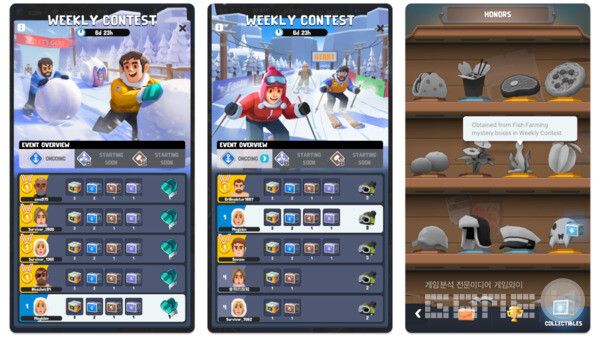 우산형 이벤트 /앱매직(appmagic.rocks)