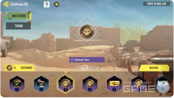 콜오브튜디 모바일의 우산형 이벤트 /앱매직(appmagic.rocks)