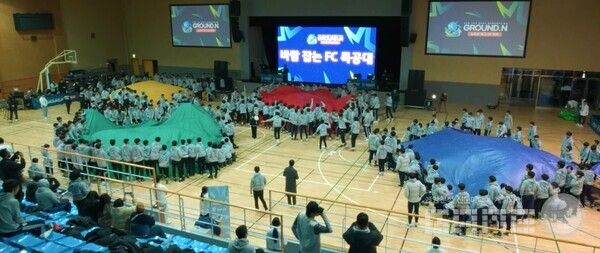 '2024 그라운드.N 스토브리그 in 제주' 교류 프로그램 / 넥슨