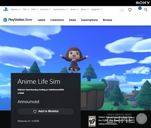 14일 현재&nbsp;플레이스테이션 스토어에는 '애니메이션 라이프 심'이라는 게임이 등록됐다. 