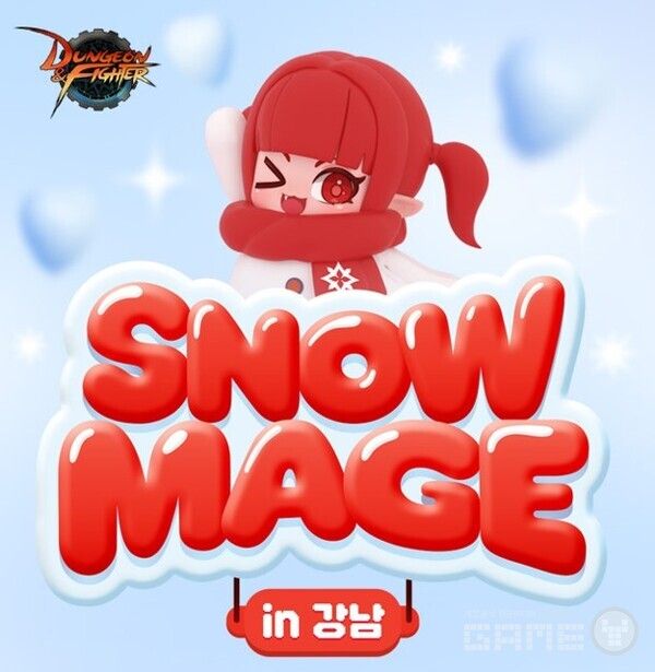 ‘SNOWMAGE in 강남’ 팝업 / 넥슨