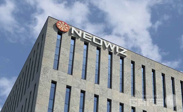 네오위즈 사옥 /네오위즈