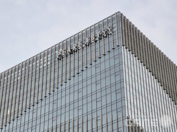 펄어비스 사옥 /펄어비스