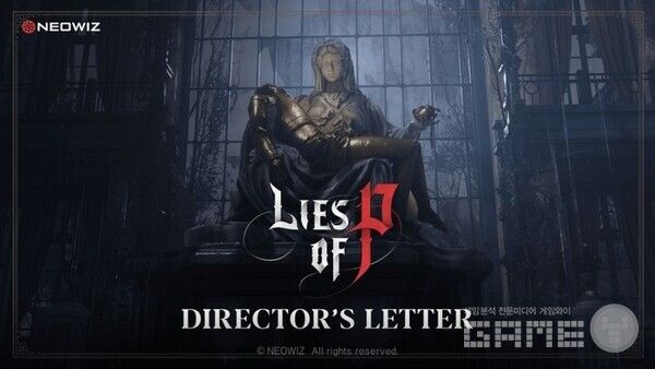 P의 거짓 DLC는 어떻게 달라질까 / 네오위즈