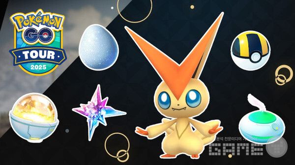 ‘Pokémon GO Tour: 하나지방' /나이언틱