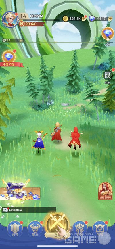 필드를 이동 중에 전투를 하자