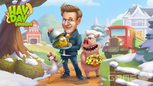 '헤이데이'와 셰프 고든 램지 콜라보 /슈퍼셀