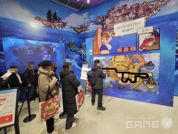 체험형 이벤트를 모두 즐기기만 해도 종말의 계시와 세라 쿠폰을 얻을 수 있다&nbsp;/ 게임와이 촬영