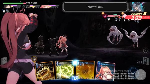 카제나의 실제 게임 플레이 모습을 일부 확인할 수 있는 PV 영상도 공식 유튜브 채널에서 공개됐다