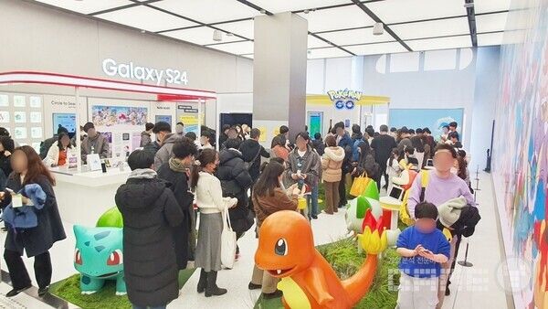 지난해 3월 나이언틱은 삼성전자와 협력한 이벤트를 진행해 포켓몬고와 갤럭시 S24 시리즈의 성능을 즐길 수 있는 이색 체험 공간을 마련했다.&nbsp;포켓몬고 /나이언틱
