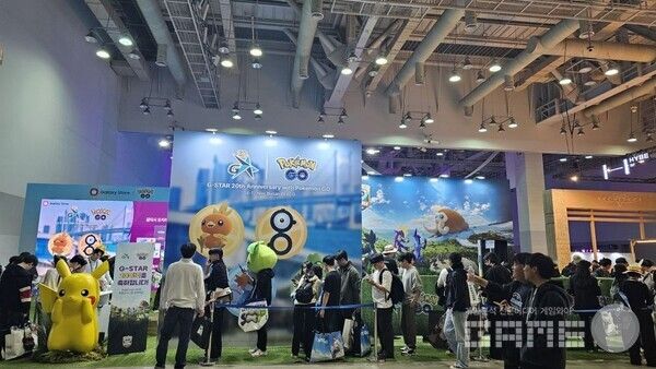 국내 게임업계의 대미를 장식하는 지스타 행사장에도 포켓콘고가 등장했다. 포켓몬고 /나이언틱