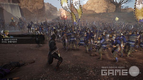 엄청난 대군이네