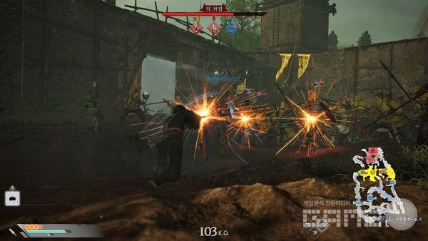 적의 거점을 점령하자