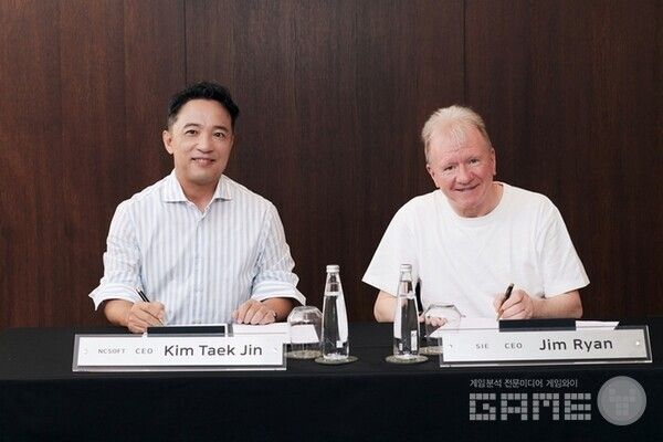 2023년 엔씨와 SIE의 전략적 파트너십 체결 / 엔씨소프트
