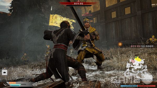 마지막 한방 남았다