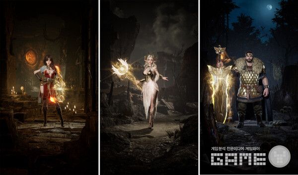 발할라 서바이벌 / 라이온하트스튜디오