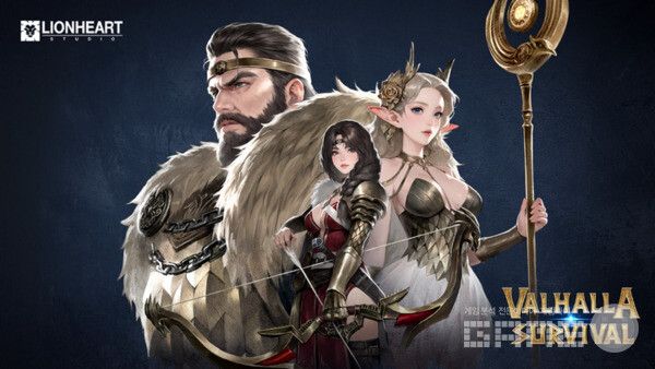 발할라 서바이벌 / 라이온하트스튜디오