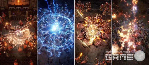 그래픽 수준이 다르다&nbsp;